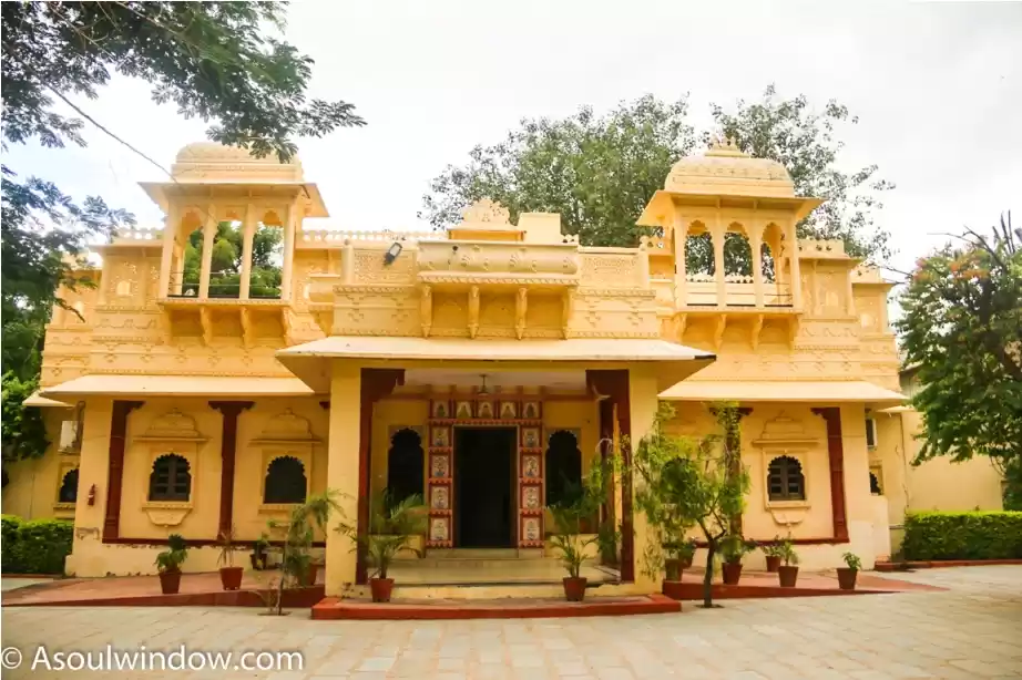 Photo of Just 3 Hours Away Fr