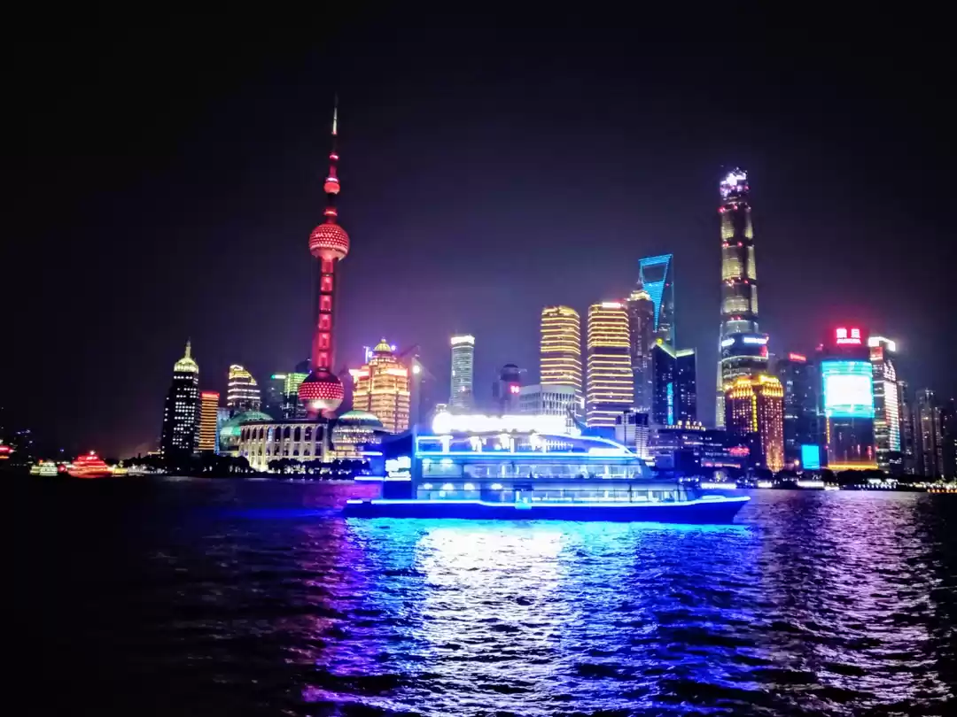 Photo of The Bund, Shanghai, 