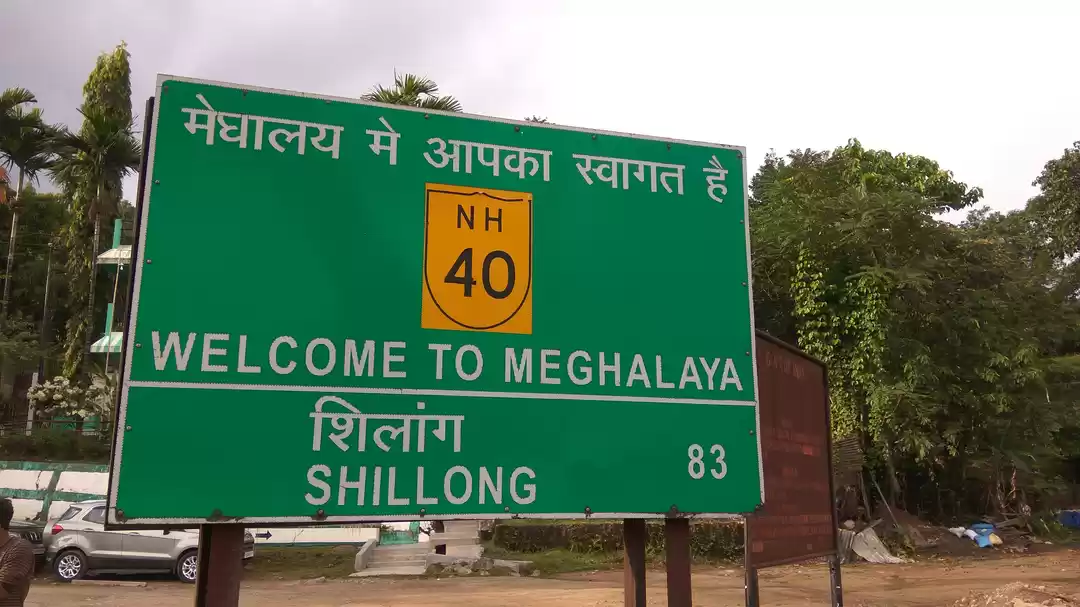 Photo of Magnificent Meghalay