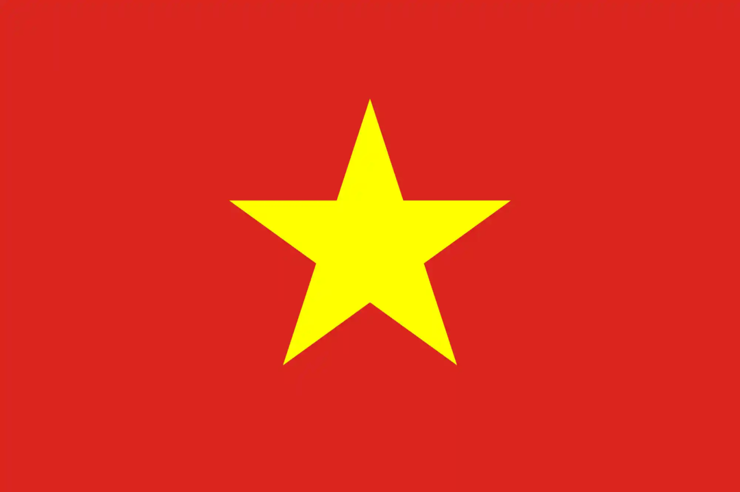 Photo of Vietnam announces lo