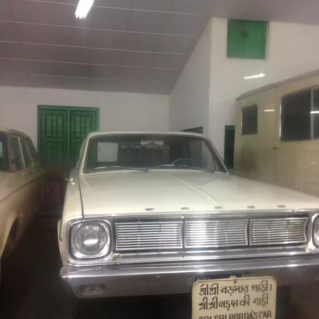 Photo of My trip to the holy 