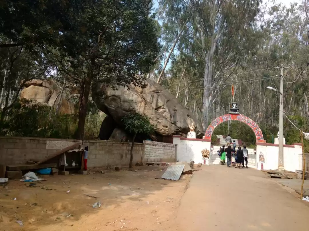 Photo of Away from Bangalore 
