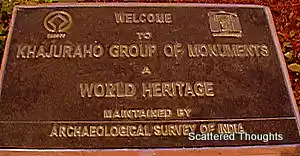 Photo of Khajuraho: Where sto