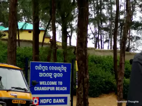 Photo of Chandipur: An ideal