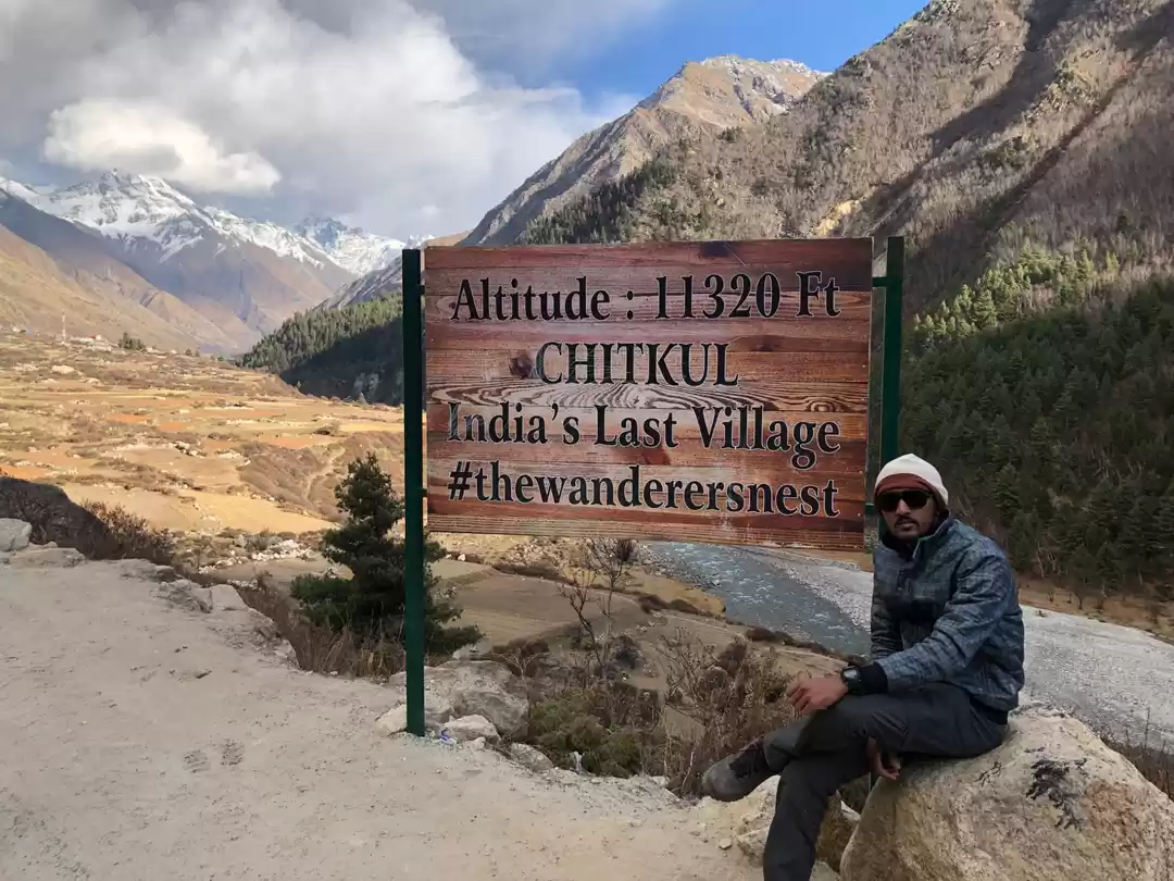 Photo of India's last Village