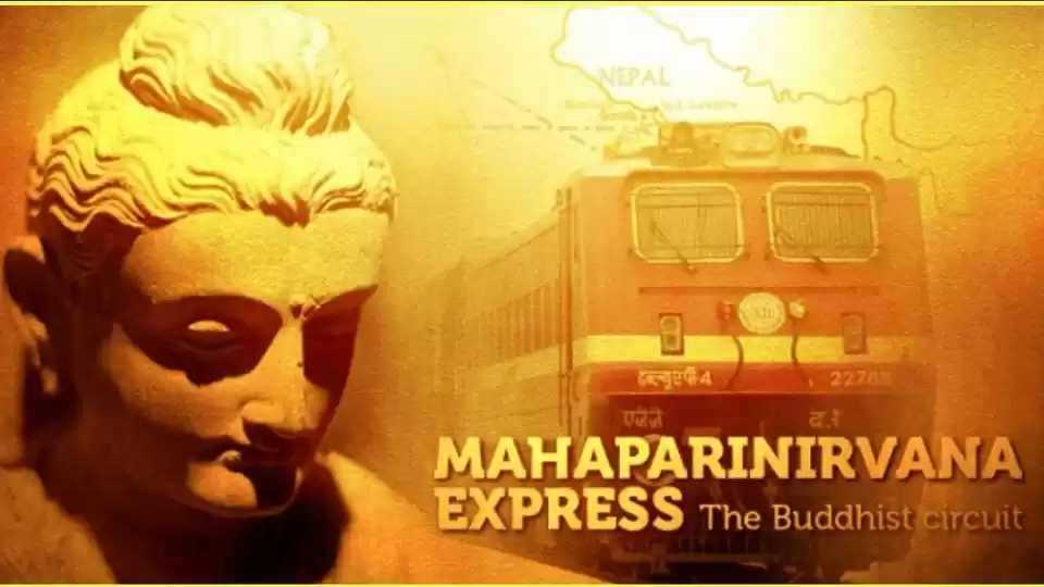 Photo of Your attention pleas