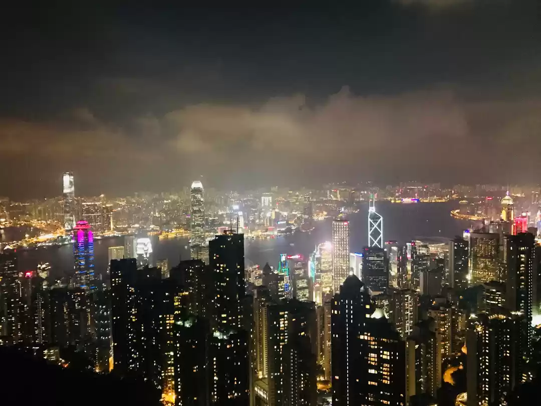 Photo of Hong Kong, a love af