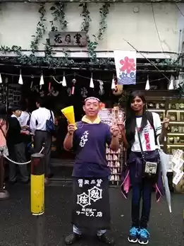 Photo of Japan- The Land of t