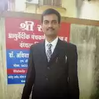 Photo of Dr Avinash Deore