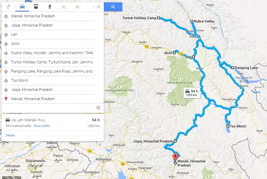 Photo of ESCAPE ROUTE - Manal