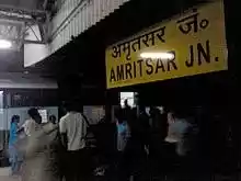 Photo of Amritsar - An Epicur