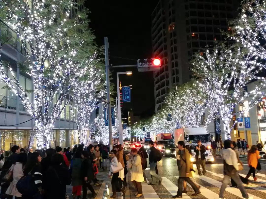 Photo of Japan: Part 1: Tokyo