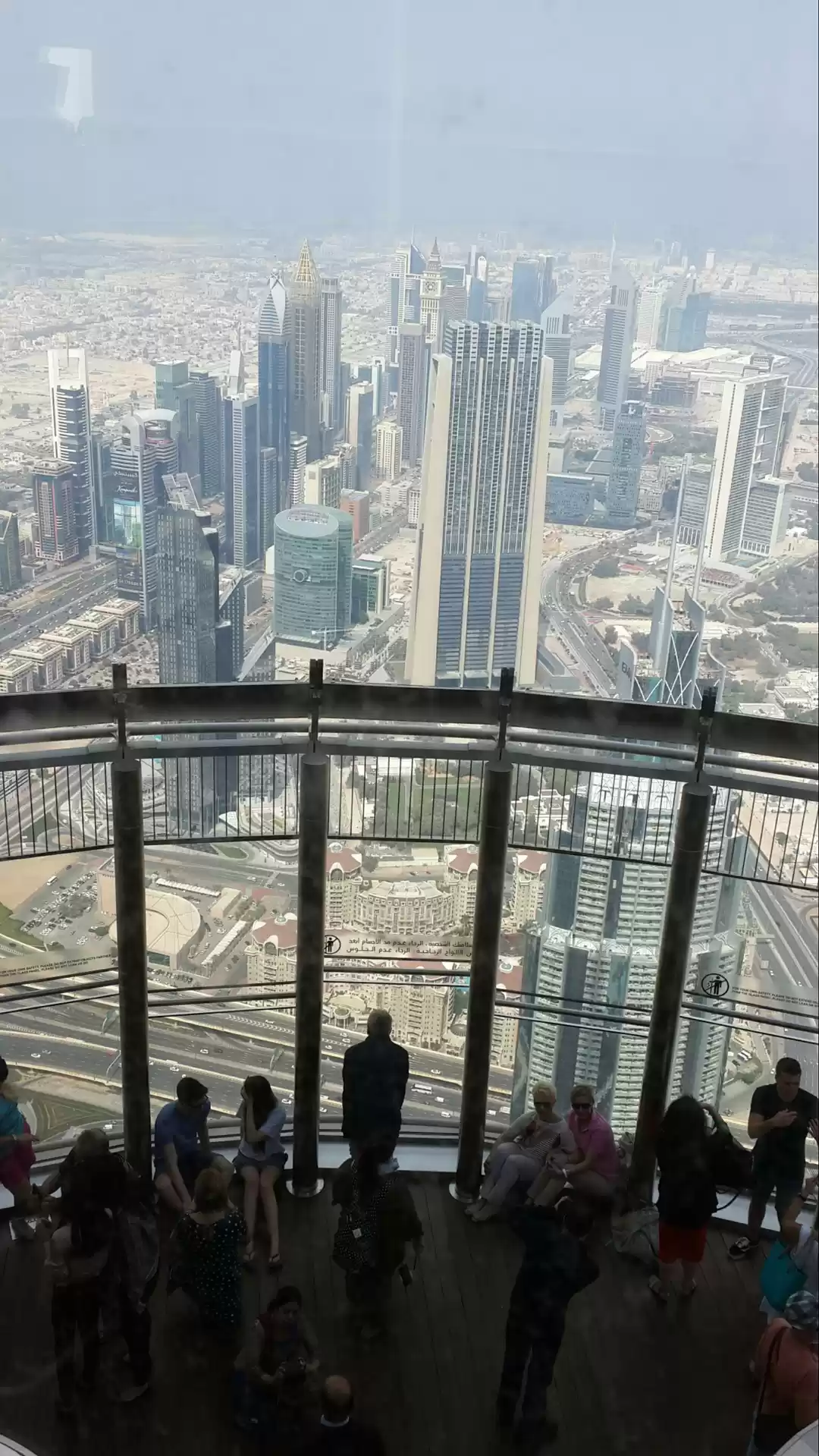 Photo of 3 Arabian Nights in