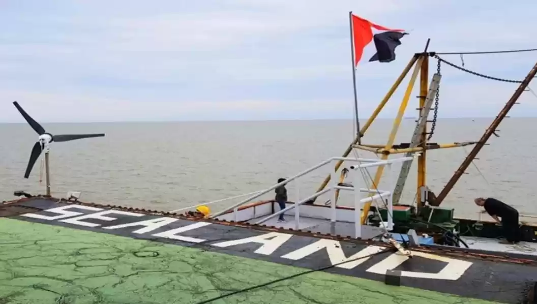 Photo of विश्व का सबसे छोटा द