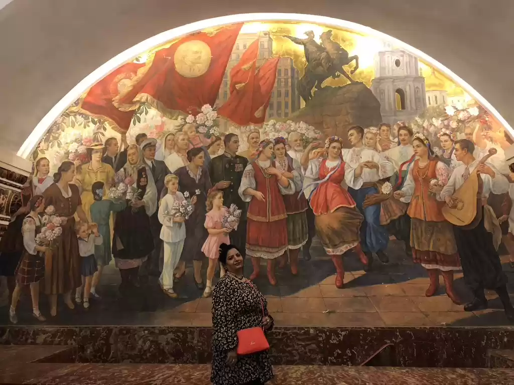 Photo of The Royal Russian Vo