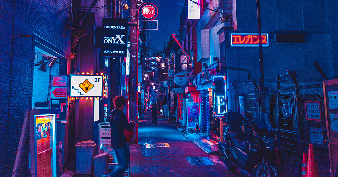 Japanese Nightlife: Guilty Pleasures In Downtown Tokyo - Tripoto