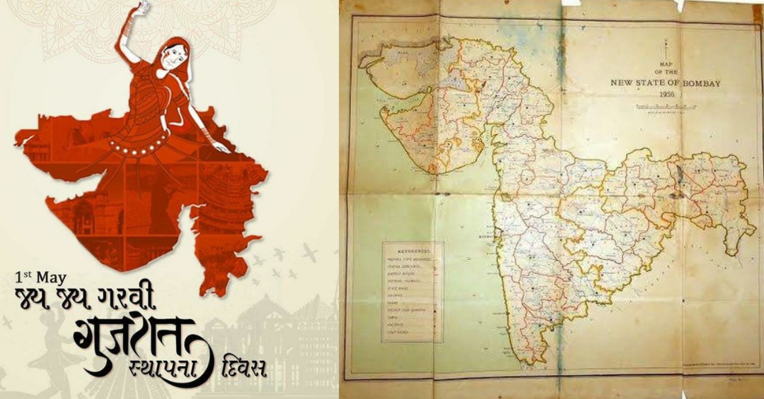 ગુજરાત સ્થાપના દિવસ વિશેષ: ગર્વ છે, ગુજરાતી છું - Tripoto
