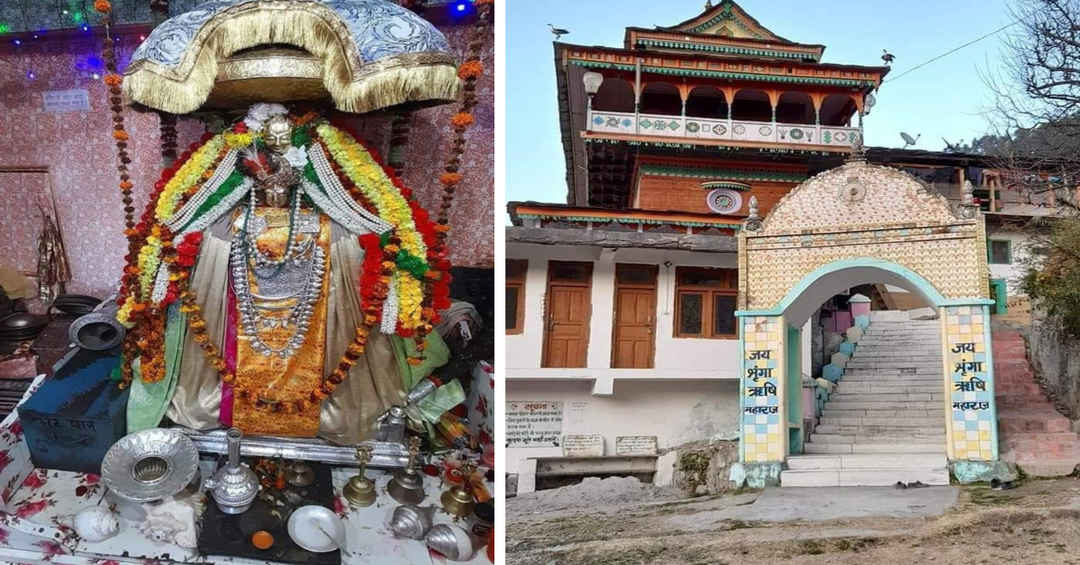 हिमाचल प्रदेश के कुल्लू जिले में बंजार घाटी के मुख्य देवता श्रृंगा ऋषि ...