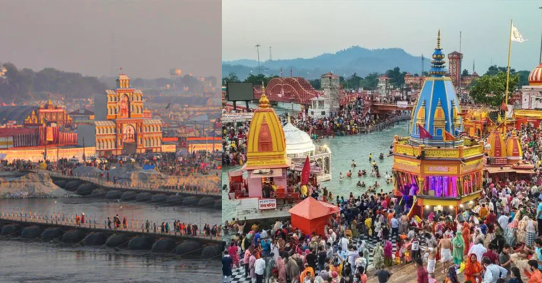 JUST IN: Prayagraj Set For Transformation Ahead Of Mahakumbh 2025 - Tripoto
