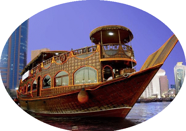 Photo of Dhow cruise dubai 1/4 by Gull Khan