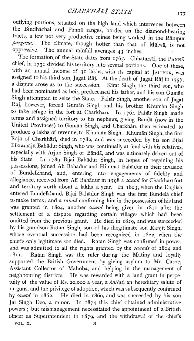 Photo of Charkhari : Kashmir of Bundelkhand 2/14 by SH Verma