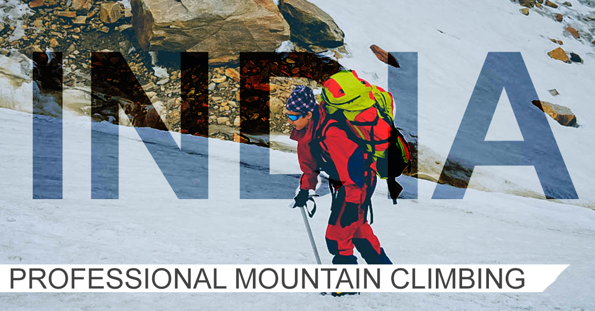 Mountaineering Courses in India, Mountaineering Institutes in India
