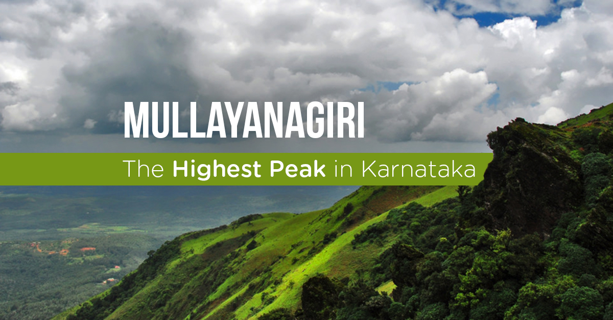 Mullayanagiri: Highest Peak In Karnataka - Tripoto